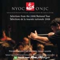 NATIONAL YOUTH ORCHESTRA OF CANADA